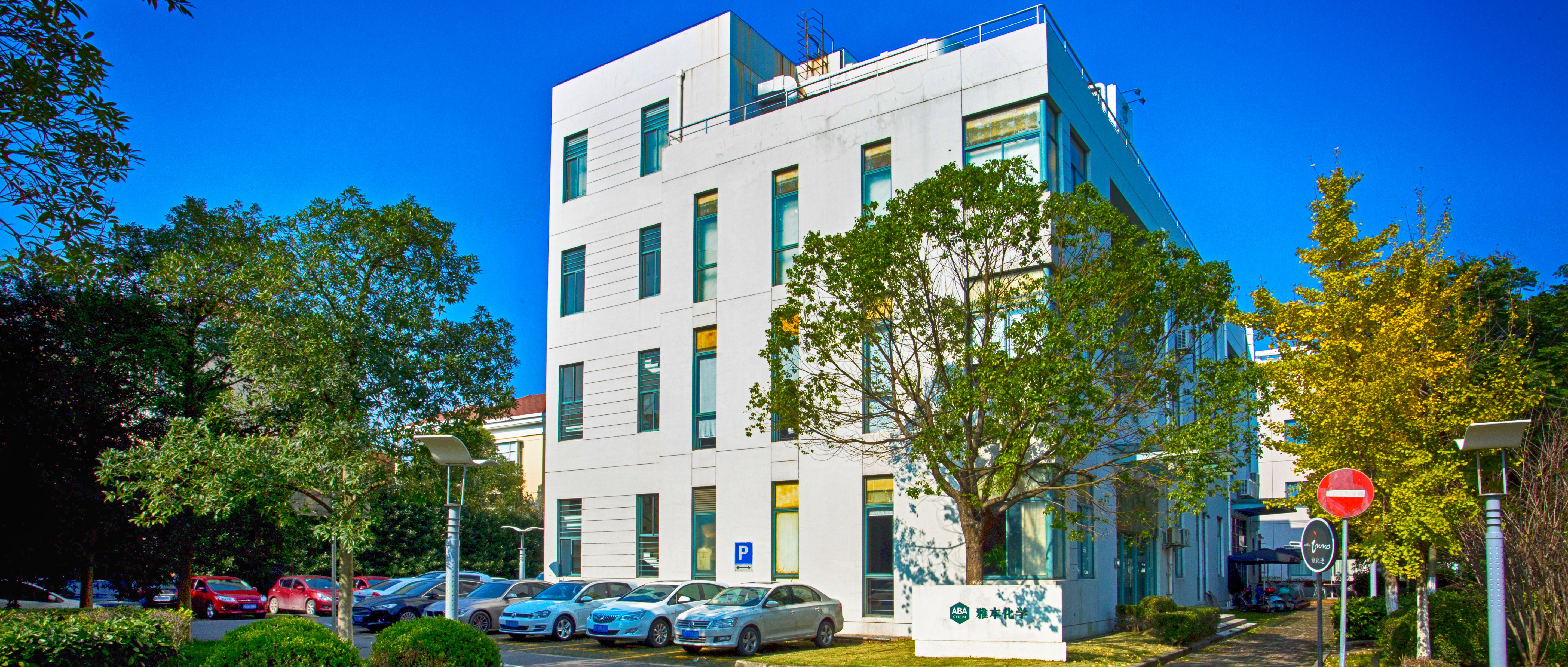 钱能钱包化学入选“中证苏州创新50指数”