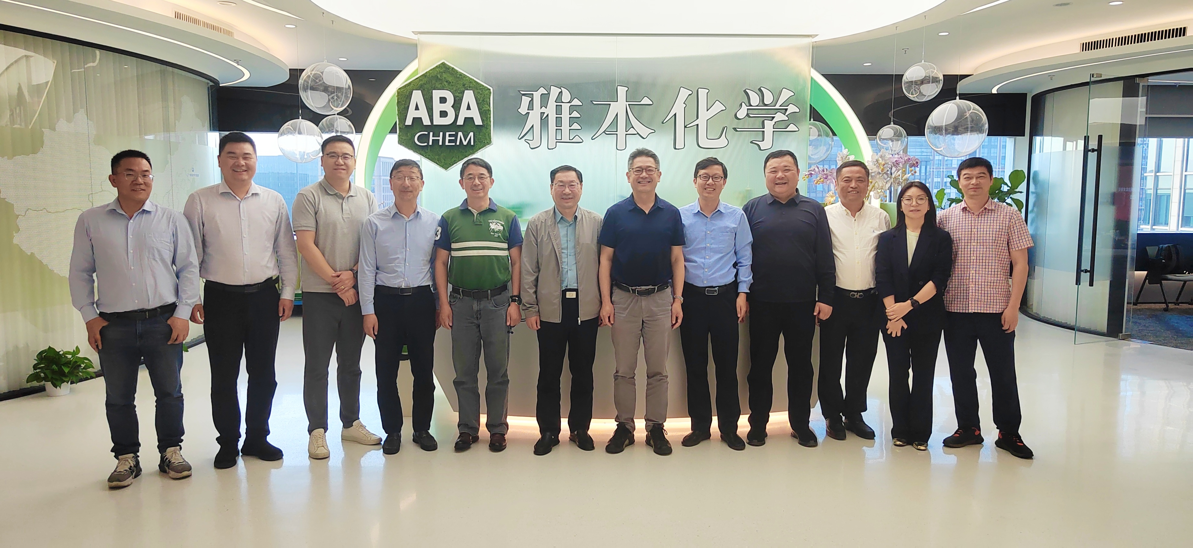 淮北临涣化工园区领导莅临钱能钱包化学