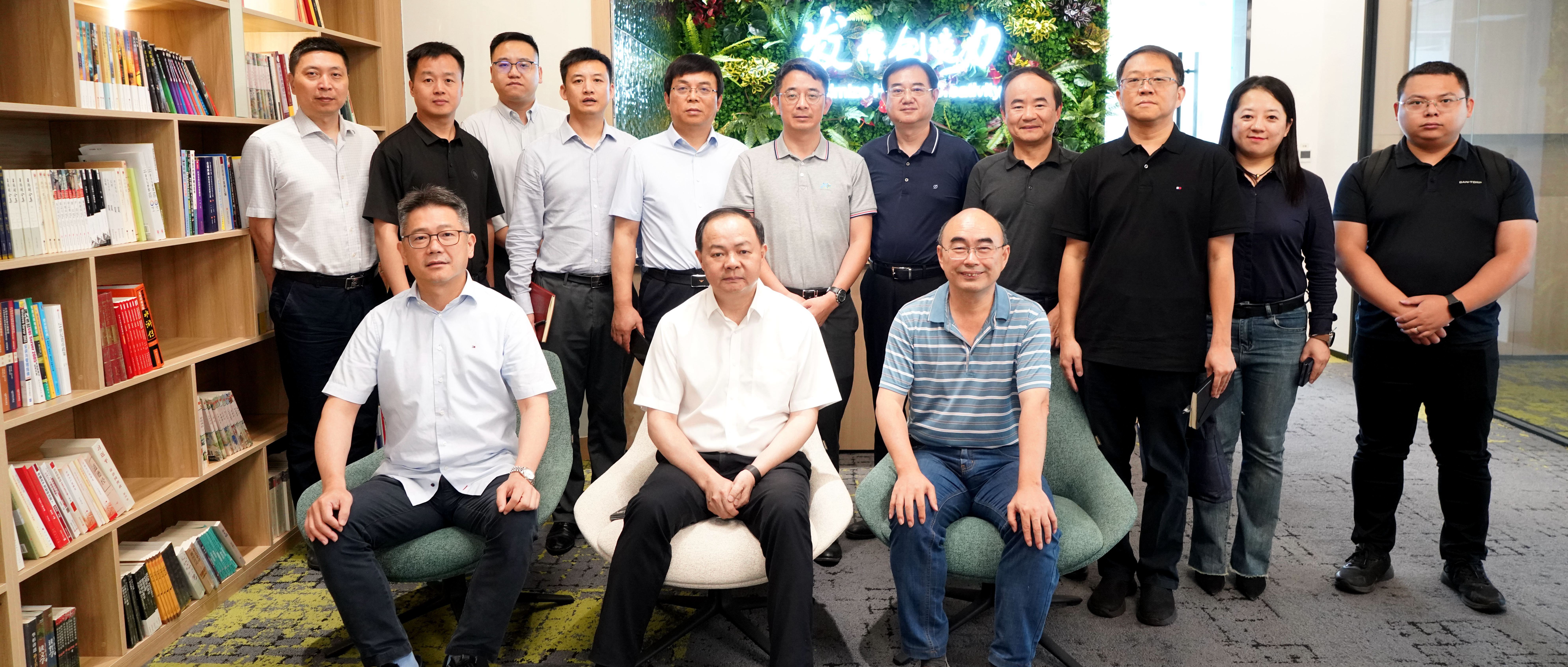 湖南省重大招商引资驻京工作专班郑建新主任一行莅临钱能钱包化学