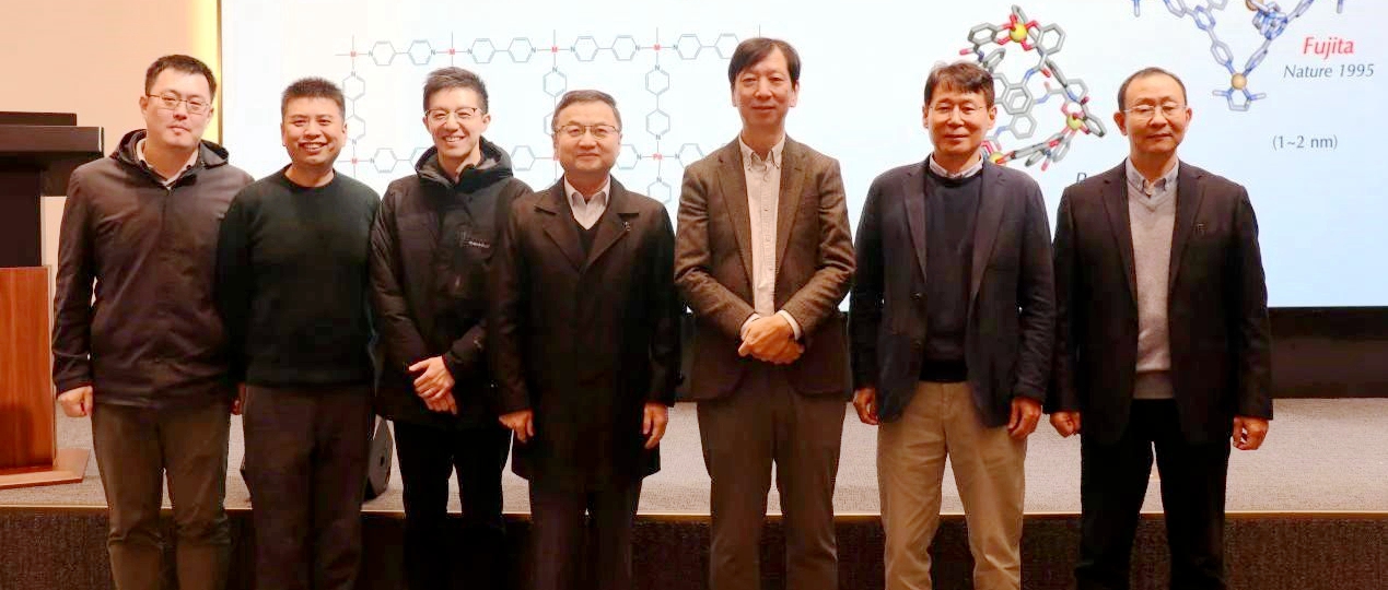 “近思讲坛”第三十一讲：东京大学 Makoto Fujita 教授作报告