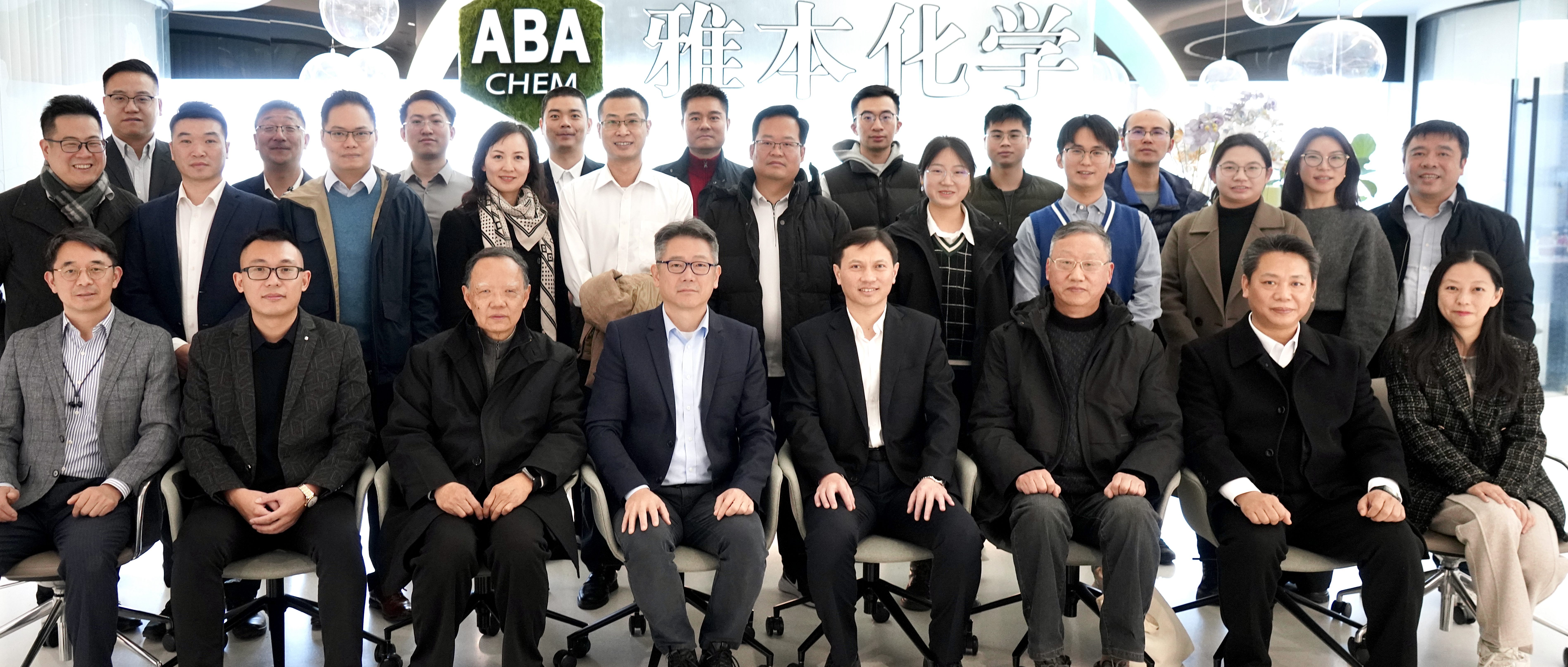 公司成功举办揭阳市政府一行及揭阳一中校友会一行交流访问活动