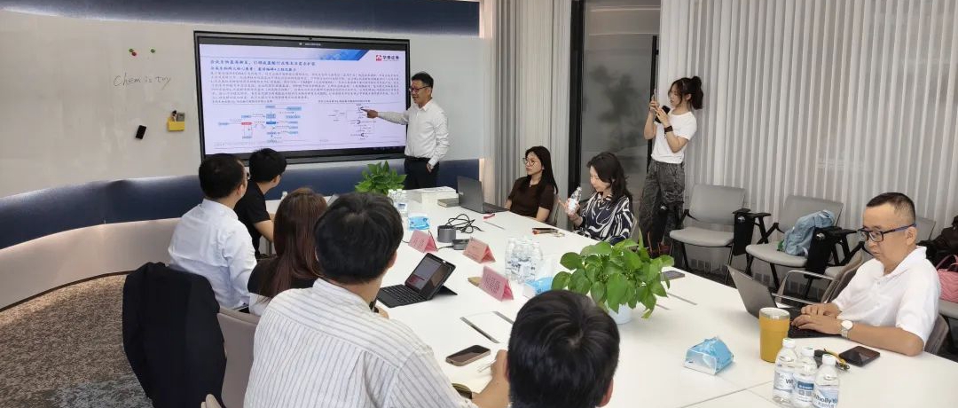 华泰证券走进钱能钱包化学活动成功举办