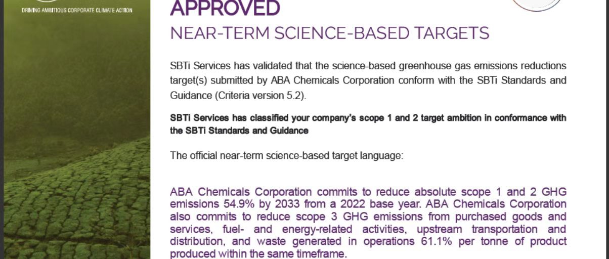 钱能钱包化学：通过SBTi目标验证，引领绿色可持续发展