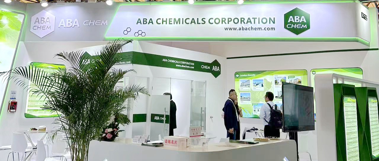 钱能钱包化学亮相“第二十三届世界制药原料中国展”