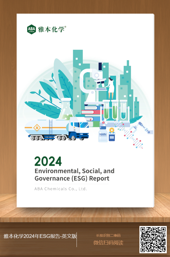 ABA Chemicals Co., Ltd. 2024 ESG Report