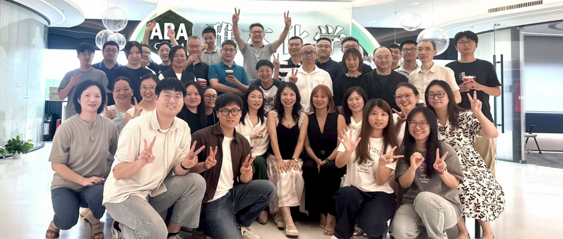 钱能钱包化学喜迎22周年庆